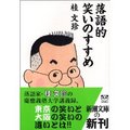 51GSFSK2S3L._SL500_AA300_.jpg