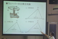 P1010914.JPG