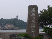 P1090002.JPG