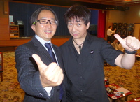 P1090031.JPG
