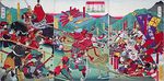 300px-Battle_of_Mikatagahara.jpg