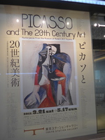 P1080316.jpg